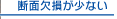 �n�k�ɋ����ڍ��V�X�e��